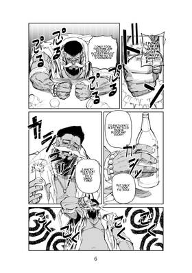 Read Totem: King of Hell  6 Page 9 in English