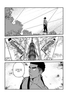 Read Totem: King of Hell  8 Page 8 in English