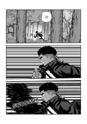 Read Totem: King of Hell  9 Page 6 in English