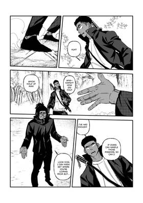 Read Totem: King of Hell  9 Page 7 in English
