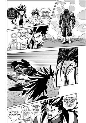 Read Call of the Cursed   7 Page 3 in English