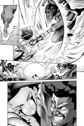 Read Call of the Cursed   8 Page 3 in English