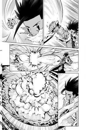 Read Call of the Cursed   8 Page 7 in English