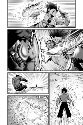 Read Call of the Cursed   8 Page 10 in English