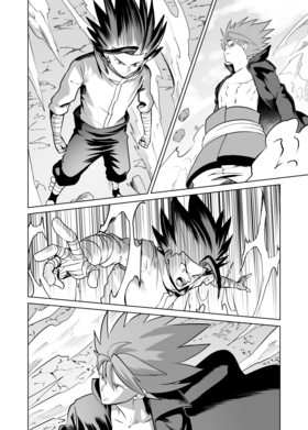 Read Call of the Cursed   1 Page 3 in English