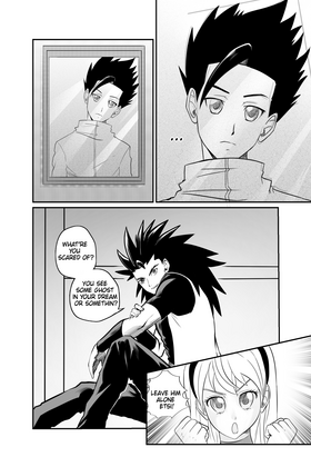 Read Call of the Cursed   1 Page 6 in English