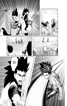 Read Call of the Cursed   2 Page 7 in English