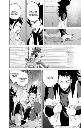 Read Call of the Cursed   3 Page 5 in English
