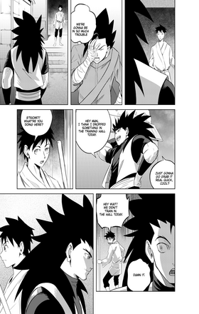 Read Call of the Cursed   3 Page 6 in English