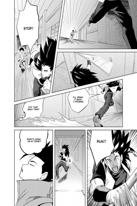 Read Call of the Cursed   3 Page 7 in English