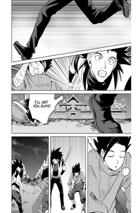 Read Call of the Cursed   3 Page 8 in English