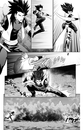Read Call of the Cursed   4 Page 9 in English