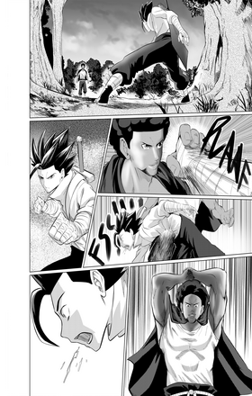 Read Call of the Cursed   5 Page 1 in English