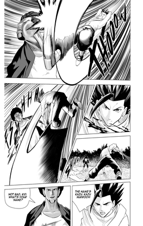 Read Call of the Cursed   5 Page 4 in English