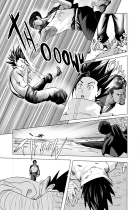 Read Call of the Cursed   5 Page 6 in English