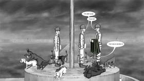 Read MADE OF WOOD   1 Page 9 in English