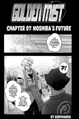 Read Golden Mist  7 Page 1 in English