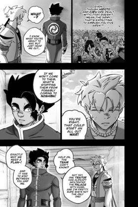 Read Golden Mist  7 Page 3 in English