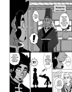 Read Golden Mist  1 Page 4 in English