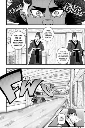 Read Golden Mist  2 Page 6 in English