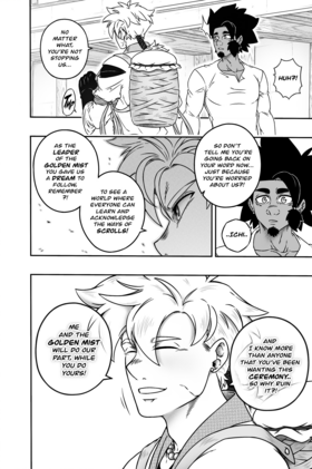 Read Golden Mist  3 Page 3 in English