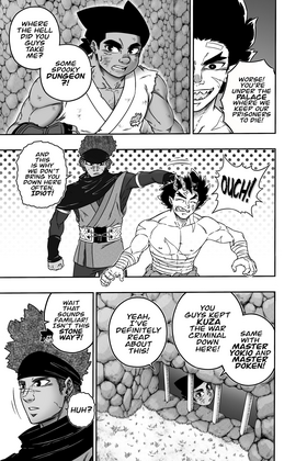 Read Golden Mist  5 Page 5 in English