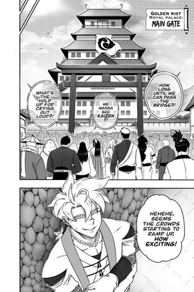 Read Golden Mist  5 Page 8 in English