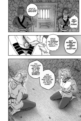 Read Golden Mist  6 Page 2 in English