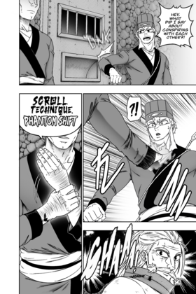 Read Golden Mist  6 Page 4 in English