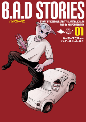 Read B.A.D Stories  1 Page 1 in English