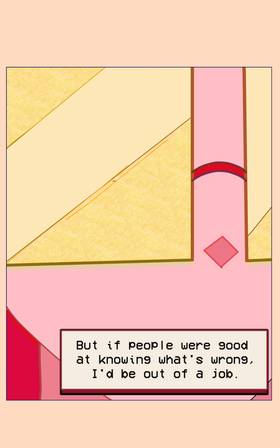 Read Human Error  4 Page 4 in English