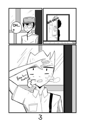 Read WIBAHIBA  1 Page 3 in English