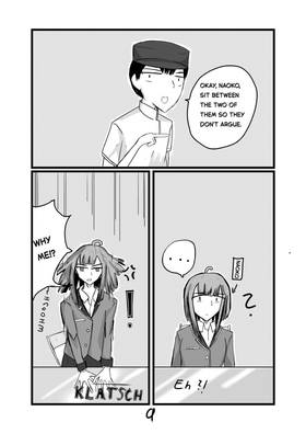Read WIBAHIBA  1 Page 9 in English