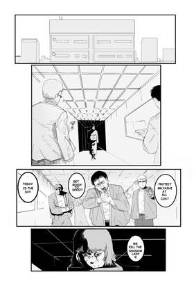 Read Yoroi  1 Page 10 in English