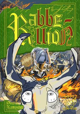 Read Rabbellion  1 Page 1 in English