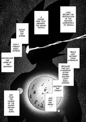 Read Dragon Ball NXT  1 Page 2 in English