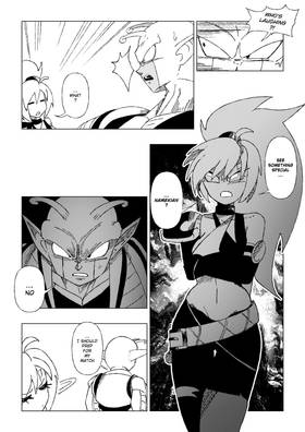 Read Dragon Ball NXT  2 Page 8 in English