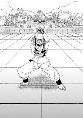 Read Dragon Ball NXT  3 Page 6 in English