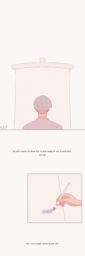 Prologue