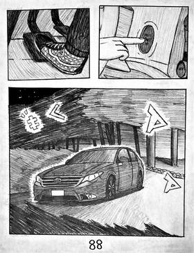 Read Streak // The Local Racing Legend  7 Page 1 in English