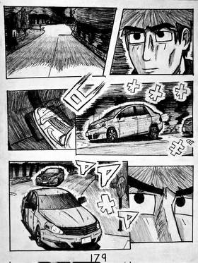 Read Streak // The Local Racing Legend  9 Page 8 in English