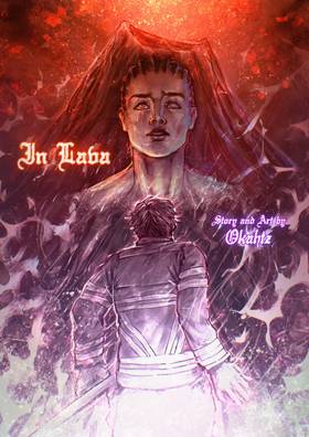 In Lava