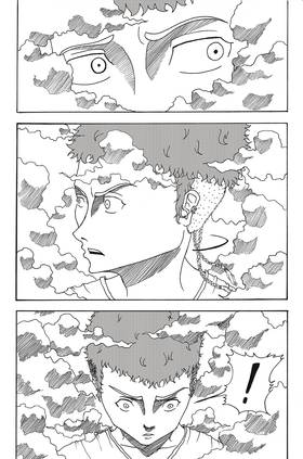 Read Obtora (ESP)  1 Page 3 in Spanish