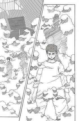 Read Obtora (ESP)  1 Page 4 in Spanish