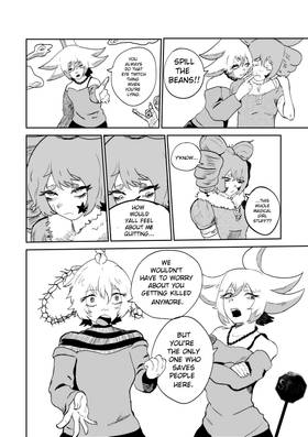 Read Eyes of Validation   1 Page 5 in English