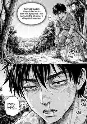 Read Fushi no Daimaõ   1 Page 2 in English