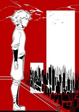 Read Yo te escucho   1 Page 2 in Spanish