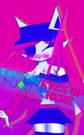 Eyes Up Here