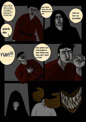 Read Storm  1 Page 4 in English