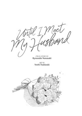 Read Until I Meet My Husband (Manga)  1 Page 3 in English